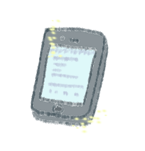 sumaho